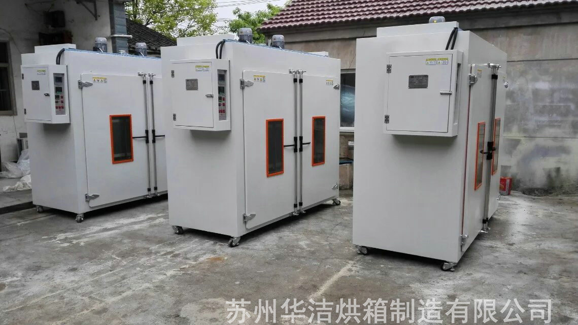 特規(guī)烘箱如何既能保證品質(zhì)又能控制成本？