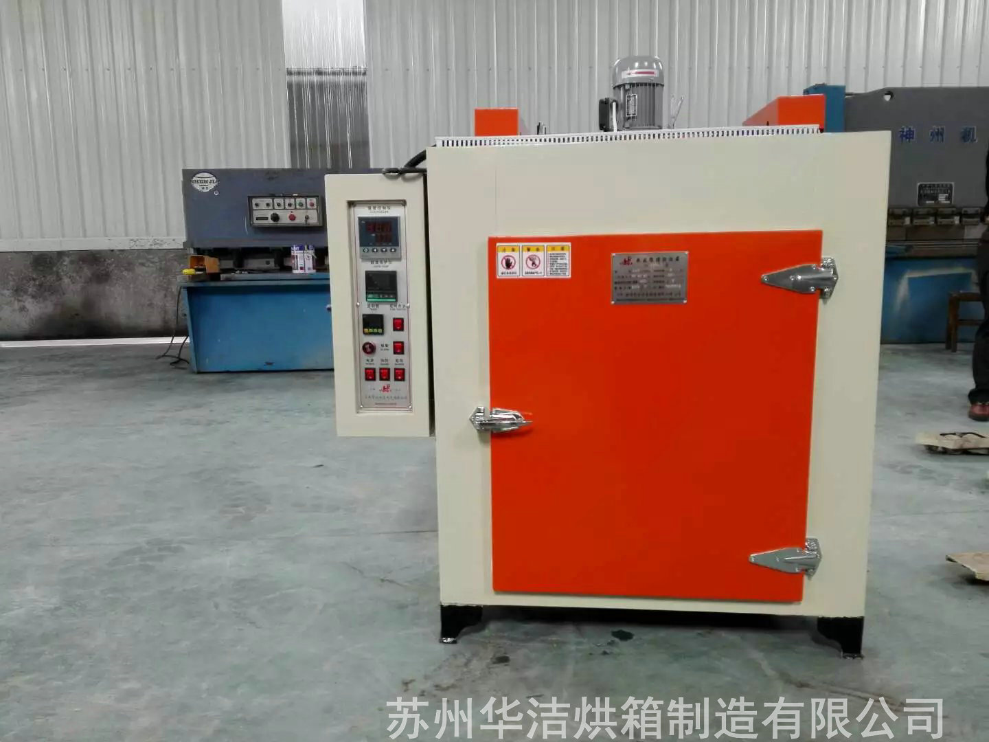 干燥箱的真空泵油漏出來(lái)是什么情況？