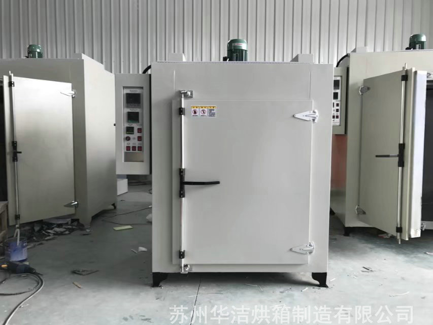 適用范圍廣，效果突出的熱風循環(huán)烘箱