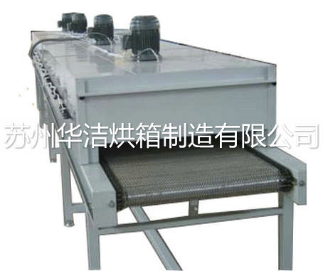 隧道烘箱使用的注意事項有哪些？